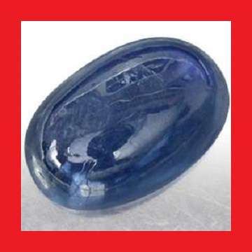 Madagascar) - Royal Blue Oval Cabochon - 1.27cts