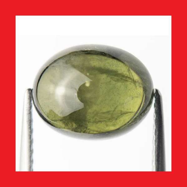Sapphire - Cabochon Oval Shape - 2.30cts