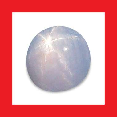 Sapphire [Africa] - Oval Shape Cabochon - 0.87cts
