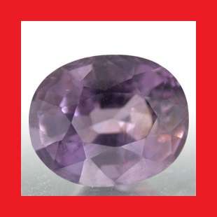 SPINEL (Natural Burma) - Dark Purple Grey Oval Facet - 1.41cts