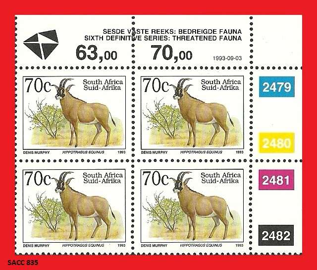 6th Definitive Issue 70c Control Block Of Four SACC 835 1993/09/03