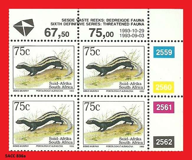 6th Definitive Issue 75c Control Block Of Four SACC 836a 1993/10/29