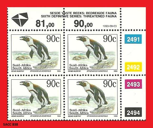 6th Definitive Issue 90c Control Block Of Four SACC 838 1993/09/03
