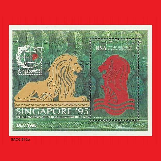 International Philatelic Exhibition Singapore 95 Mini Sheet SACC 912a 1995/12/01