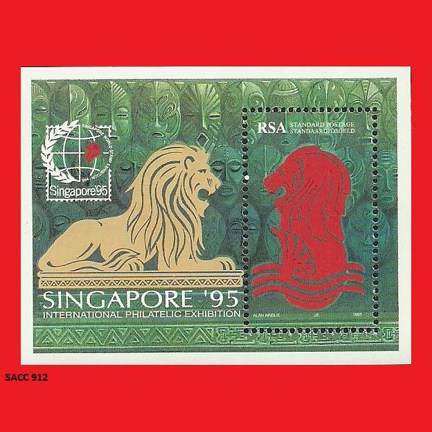 International Philatelic Exhibition Singapore 95 Mini Sheet SACC 912 1995/09/01