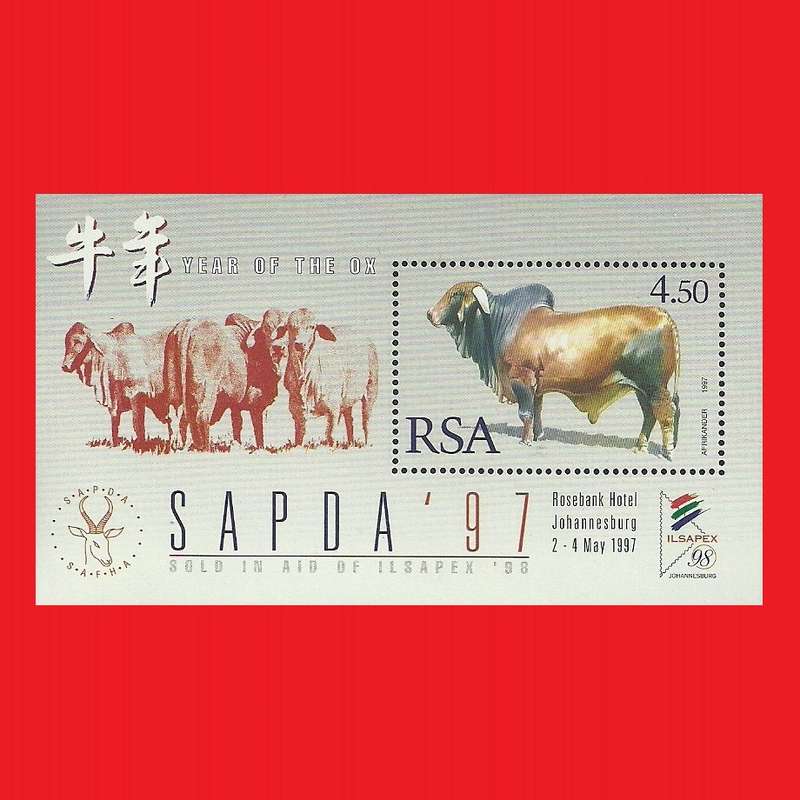 SAPDA Year Of The Ox Mini Sheet SACC 1019 1997/05/02