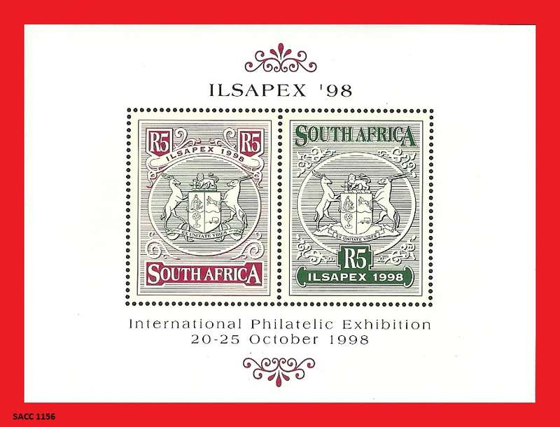 International Philatelic Exhibition ILSAPEX `98 Mini Sheet SACC 1156 1998/10/20