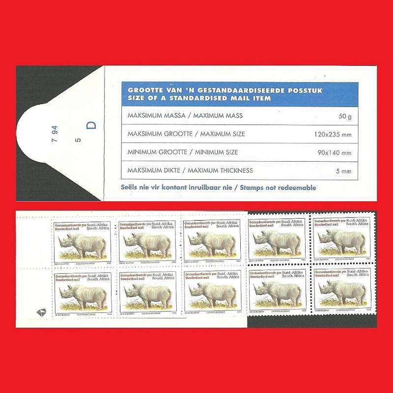 Booklet Number 11 SACC 891 or 891a 1994/07