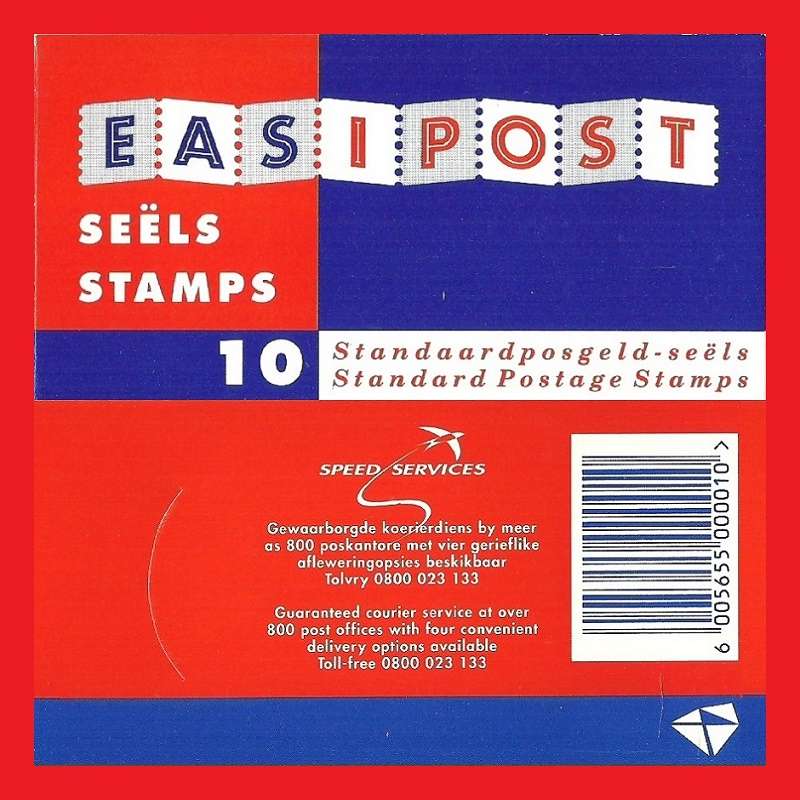 Booklet Number 12 SACC 891b or 891c 1994/11