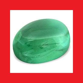 Topaz - Oval Shape Cabochon - 15.67cts