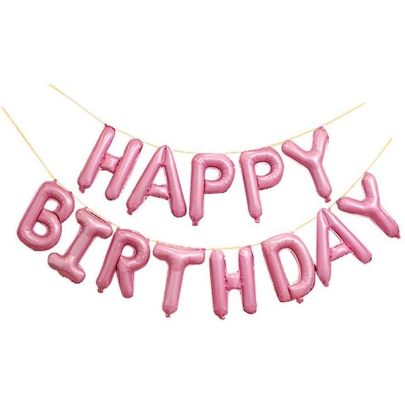 BubbleBean - Happy Birthday