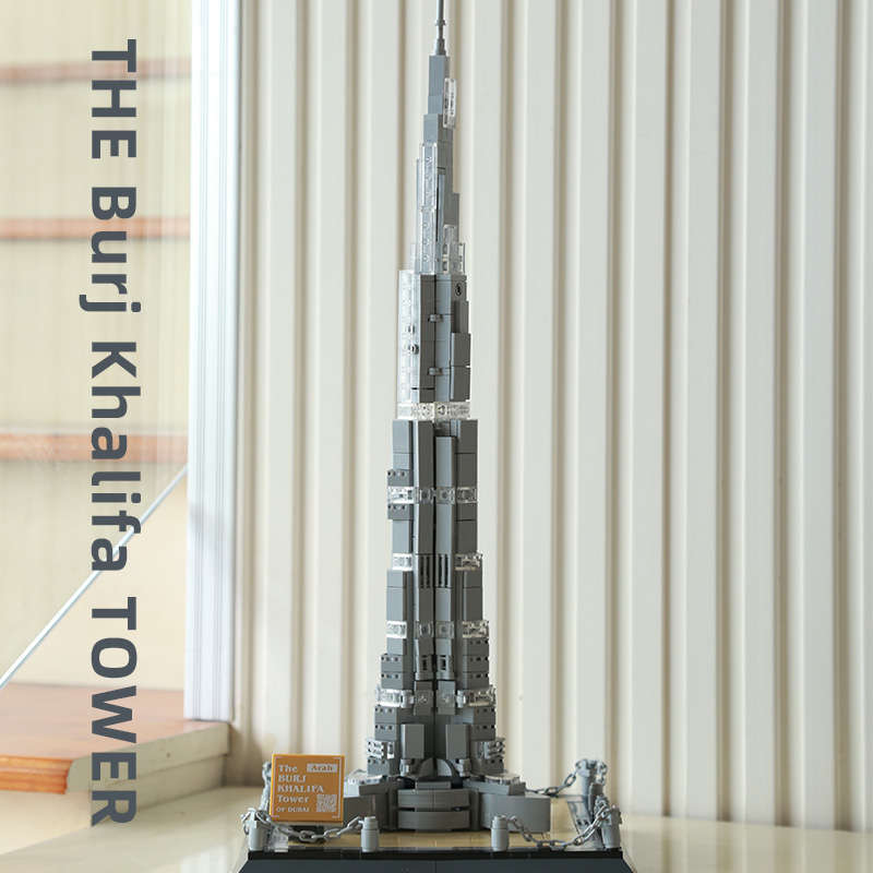 Burj Al Khalifa Tower