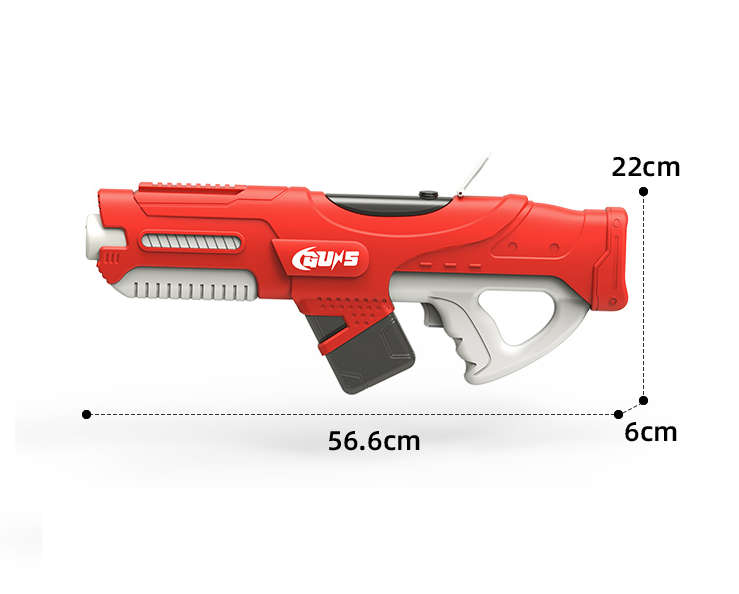 Electric Water Gun