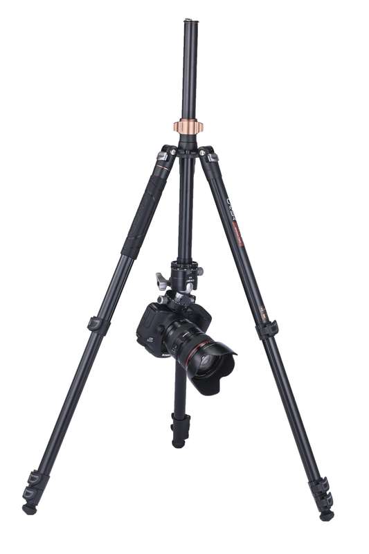 Cayer Professional Tripod FP2450G3