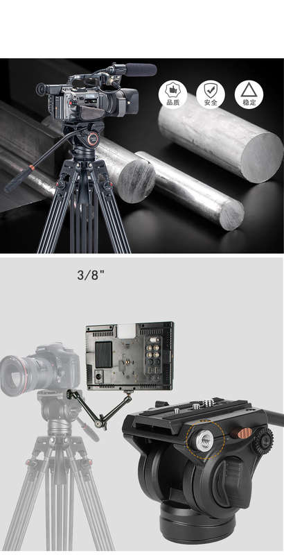 Cayer BV10L Aluminium Video Tripod 1.8m