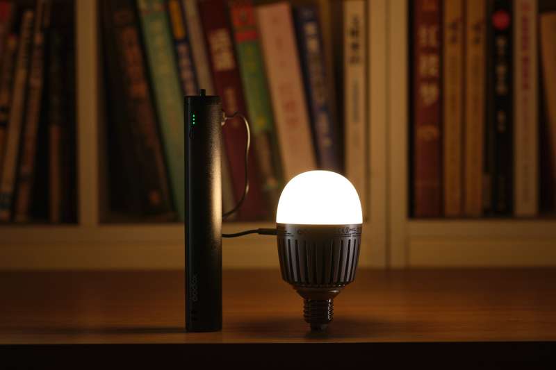 Godox C7R KNOWLED RGBWW Creative Bulb Light