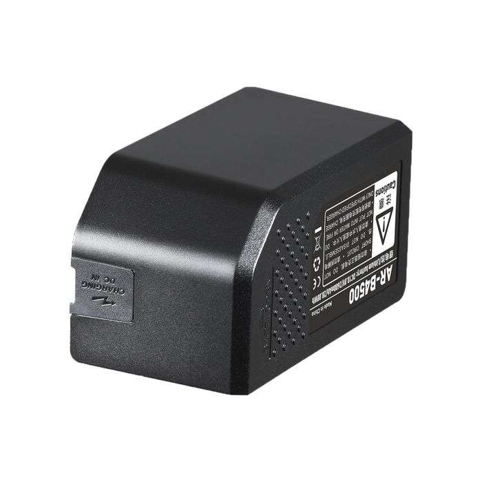 Godox AR-B4500 Li-Ion Battery for AR400
