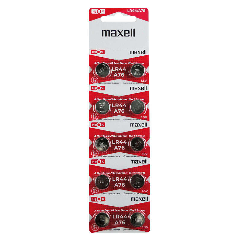Maxell1.5V 357A-C10