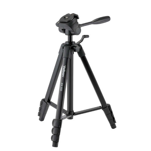 Cayer Professional Tripod FP2450G3