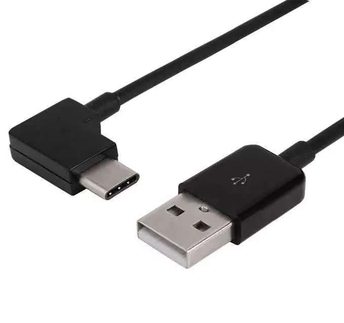 20cm 90 degree USB C Charging Cable | Adaptive Fast Charging