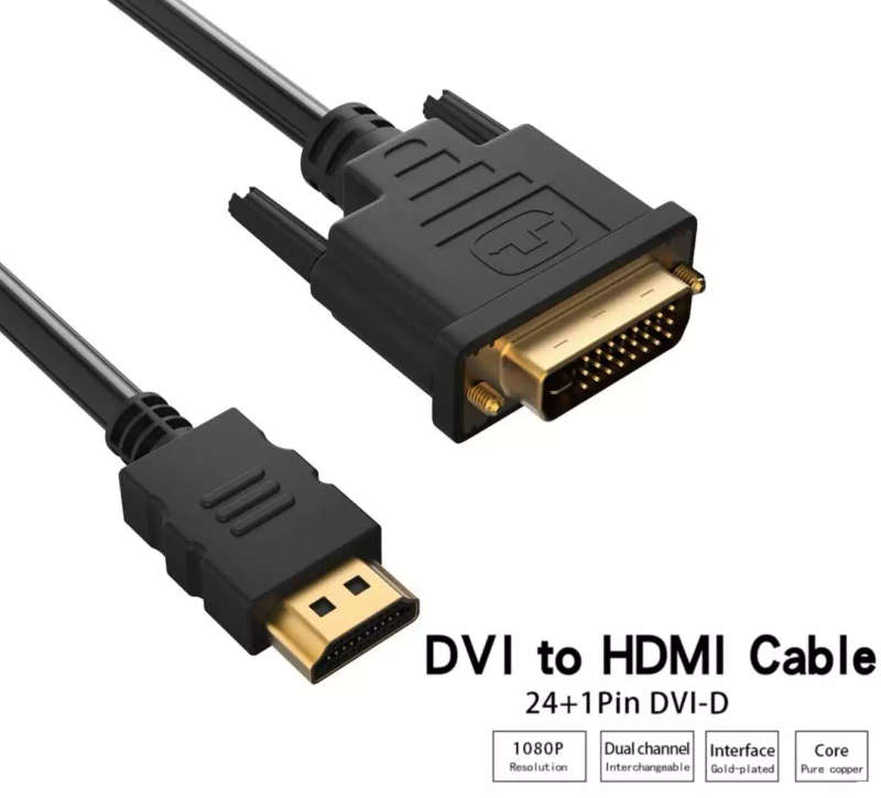 5 Meter HDMI to DVI-D Dual Link Cable | DVI to HDMI Cable