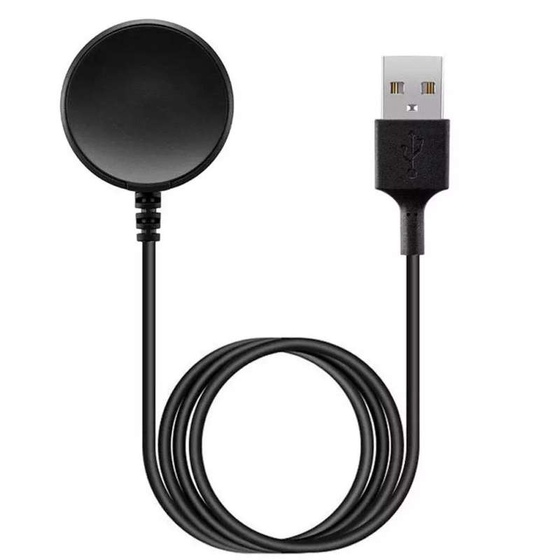 1 Meter Samsung Galaxy Watch Charger Cable for Active 1 or 2, Watch 3,4,5 or Watch 6