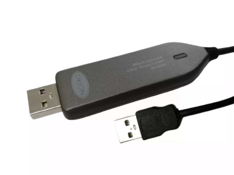 1.5 Meter High Speed USB 2.0 File Sharing Cable | Male USB to USB Cable | Okion