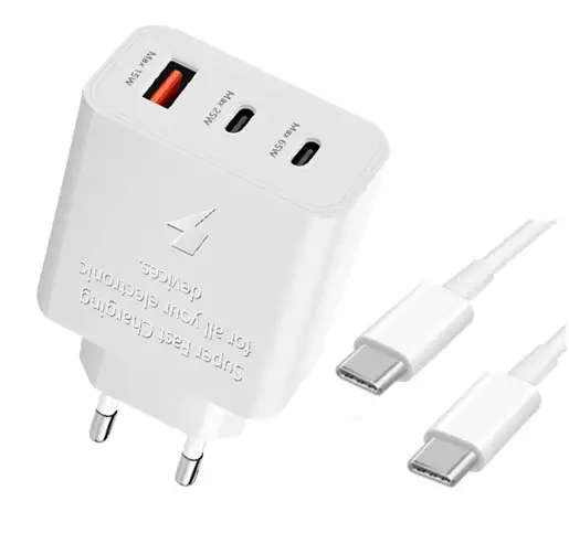 65 Watt 2-Port or 3-Port Smartphone PD Adaptive Supercharge/Rapid Charger | Gallium Nitride (GaN)