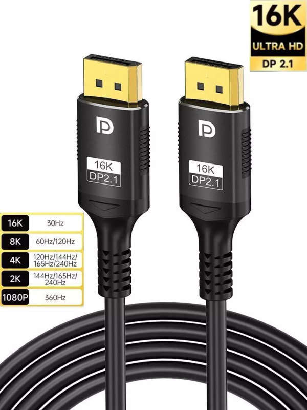 3 Meter 16K/8K or 4K Male Displayport to Displayport Cable | HDR 4K 165hz, 8K 72hz, 16K 60hz | DP...