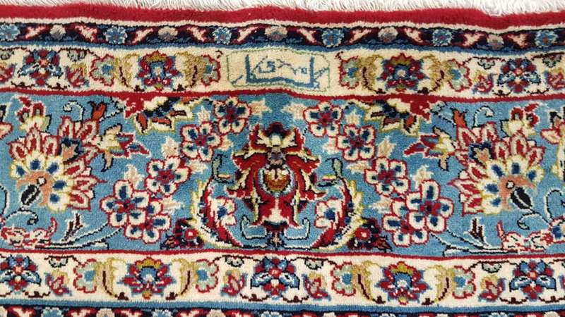 Persian Yazd Carpet 294cm x 204cm Hand Knotted