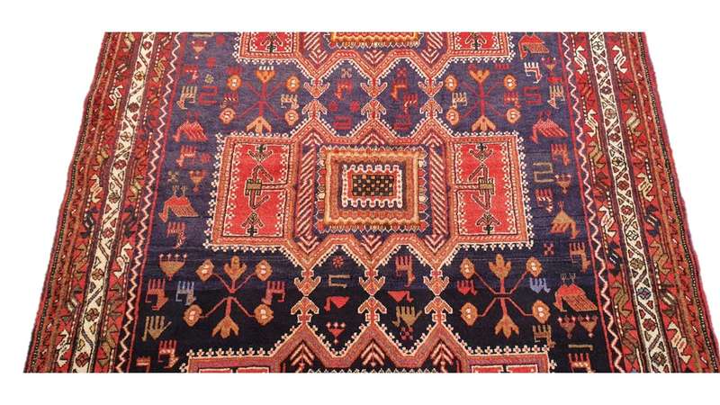 Fine Persian Afshar Carpet 230cm x 160cm - Heerat Carpets