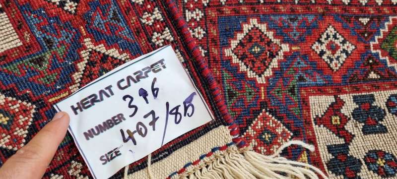Very Fine Persian Yalemeh Carpet 407cm x 85cm  Hand Knotted