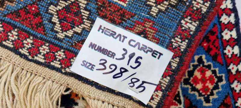 Very Fine Persian Yalemeh Carpet 398cm x 85cm Hand Knotted