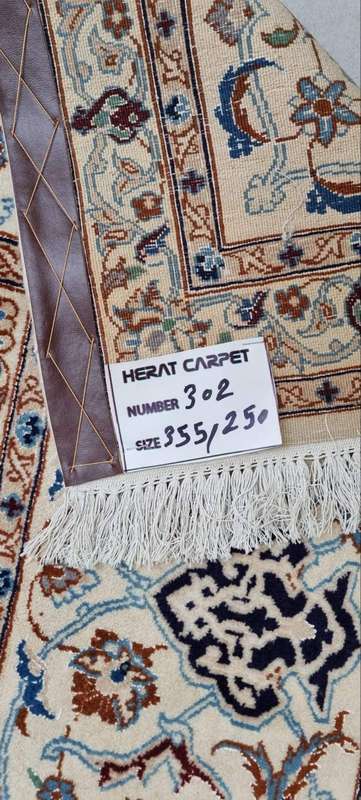 Very Fine Persian Nain Carpet 355cm x 250cm Hand Knotted