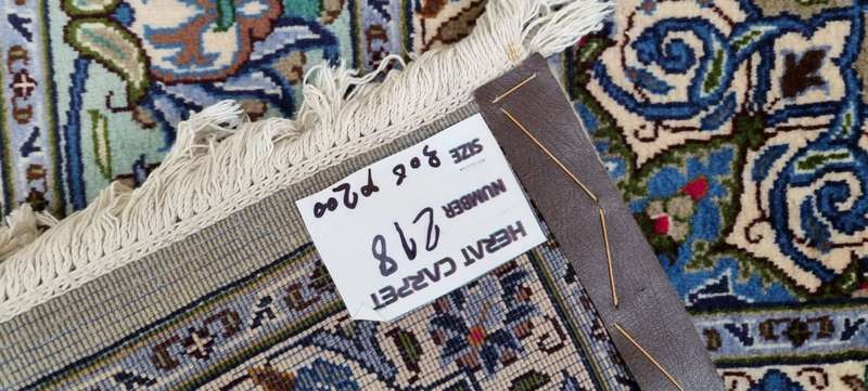 Persian Kashmar Carpet 300cm x 200cm Hand Knotted