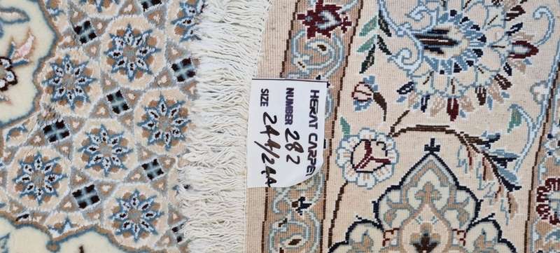 Very Fine Persian Nain Carpet 244cm x 244cm Hand Knotted