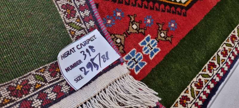 Very Fine Persian Yalemeh Carpet - 295cm x 81cm - Hand Knotted
