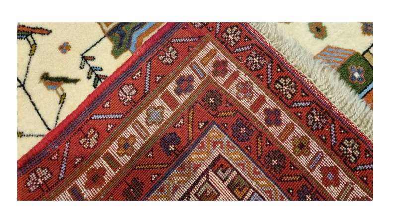 Very Fine Persian Afshar Carpet 150cm x 120cm Hand Knotted
