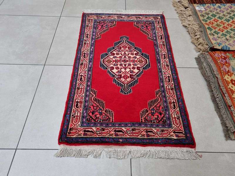 Persian Hamadan Carpet 125cm x 75cm Hand Knotted