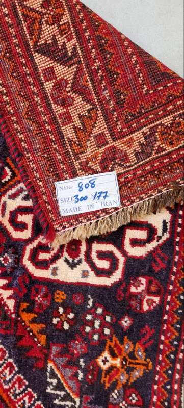 Very Fine Persian Qashqai Carpet 300cm x 177cm Hand Knotted