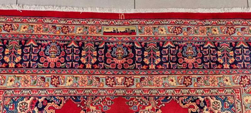 Persian Mashhad Carpet 300cm x 190cm Hand-Knotted