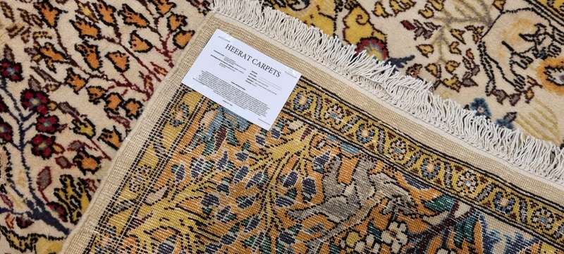 Persian Shahreza Carpet 167cm x 104cm Hand knotted