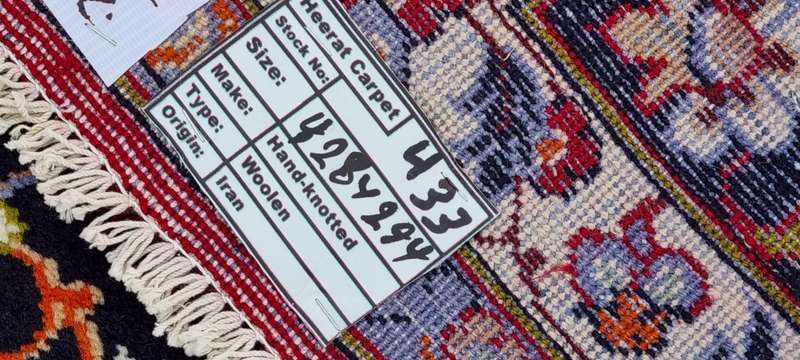 Persian Najafabad Carpet 428cm x 294cm Hand Knotted