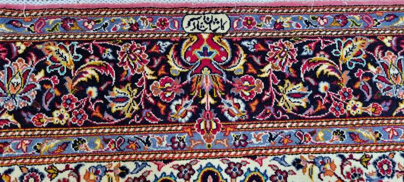 Very Fine Persian Kashan Carpet 217cm x 145cm Hand knotted