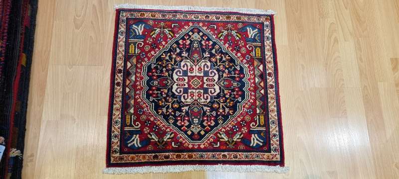 Very Fine Persian Qashqai Carpet 60cm x 60cm Hand Knotted