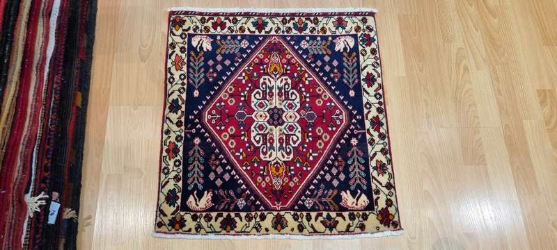 Very Fine Persian Qashqai Carpet 60cm x 60cm Hand Knotted