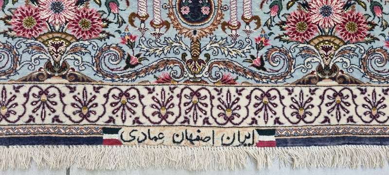 Very Fine Persian Isfahan Carpet 245cm x 157cm Hand Knotted