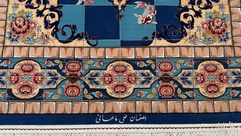 Extremely Fine Persian Isfahan Carpet 240cm x 153cm Hand Knotted