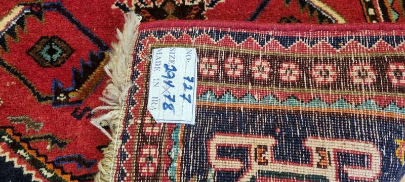 Very Fine Persian Qashqai Carpet 294cm x 78cm Hand Knotted