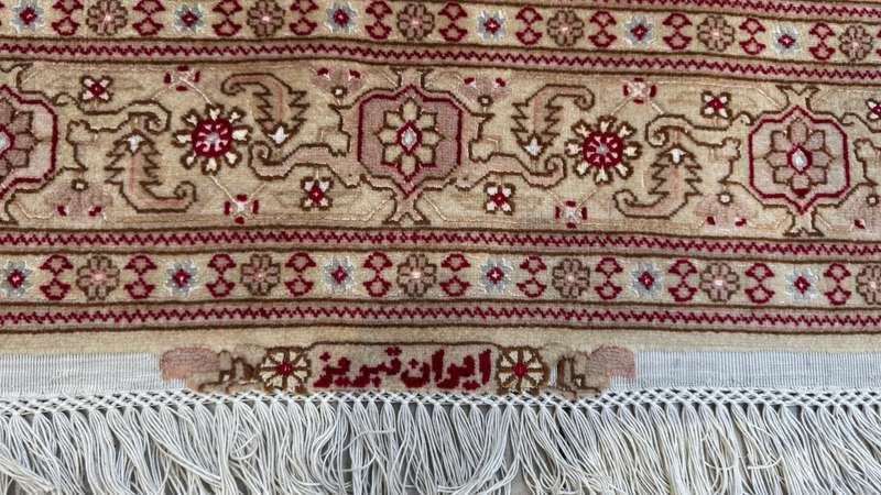 Very Fine Persian Tabriz Carpet 150cm x 100cm Hand Knotted